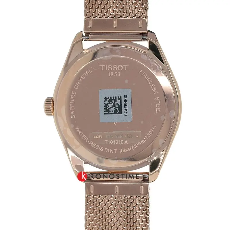 Фотография часов Tissot PR 100 Sport Chic T101.910.33.151.00_30