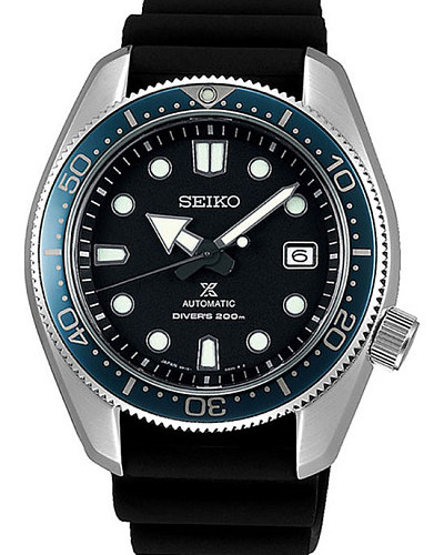 Seiko Prospex SPB079J1